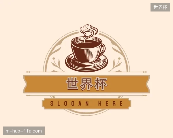 走近世界杯官方入口